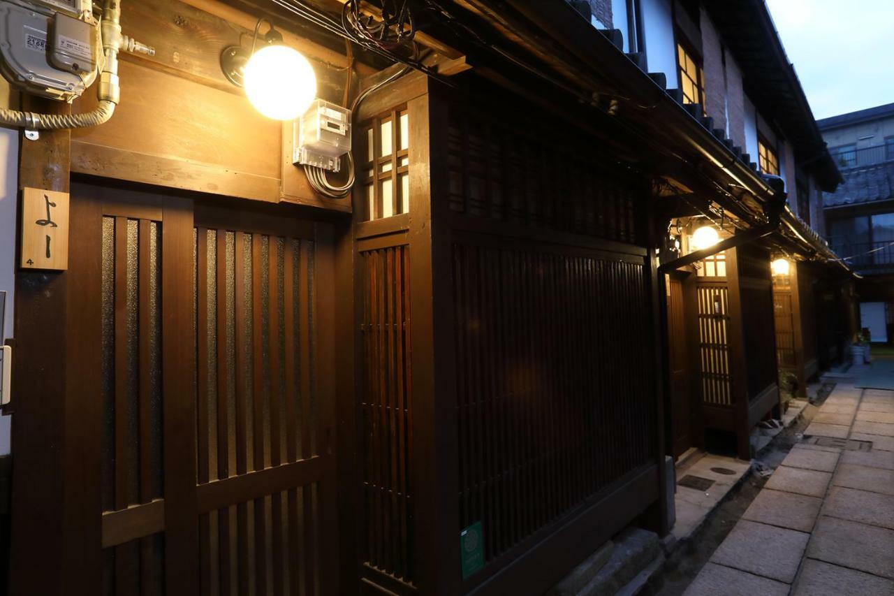 Kyoto Gion No Yado Hotel Екстериор снимка